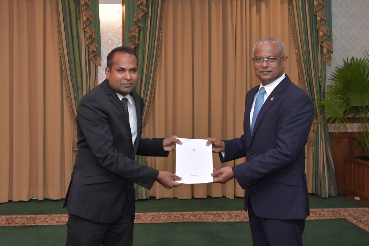 President Ibrahim Mohamed Solih presented the judge with his letter of appointment on Thursday