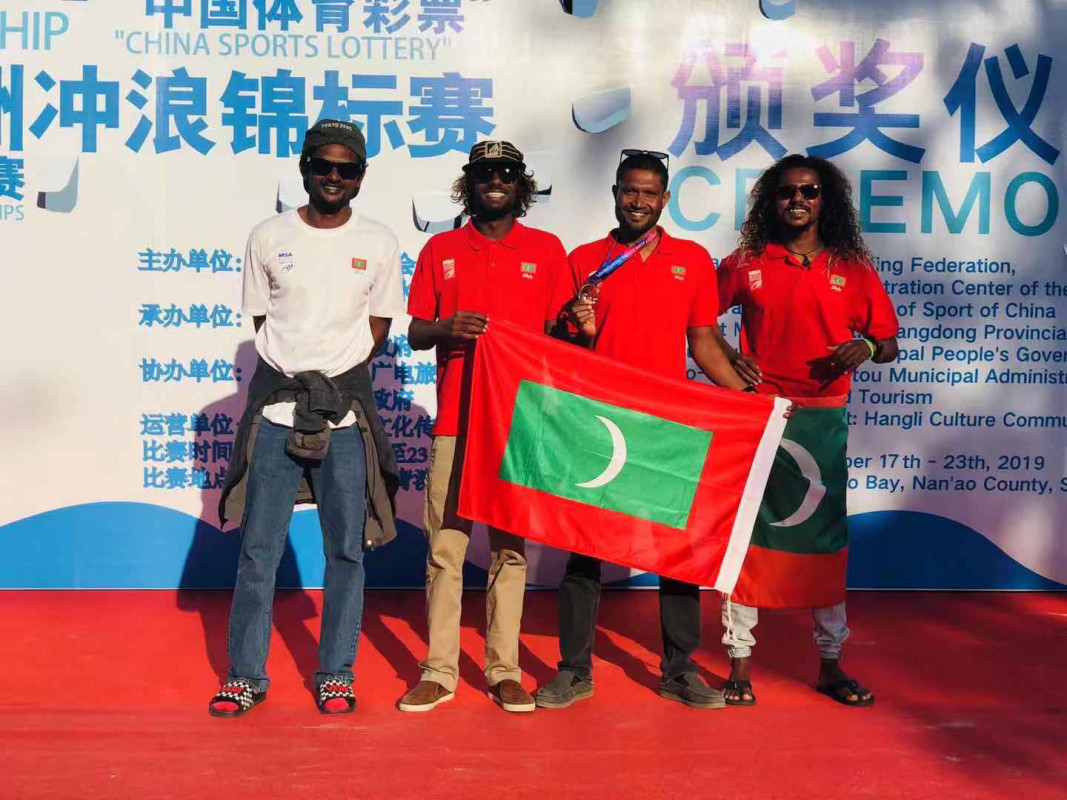 The surfing team left to China last week