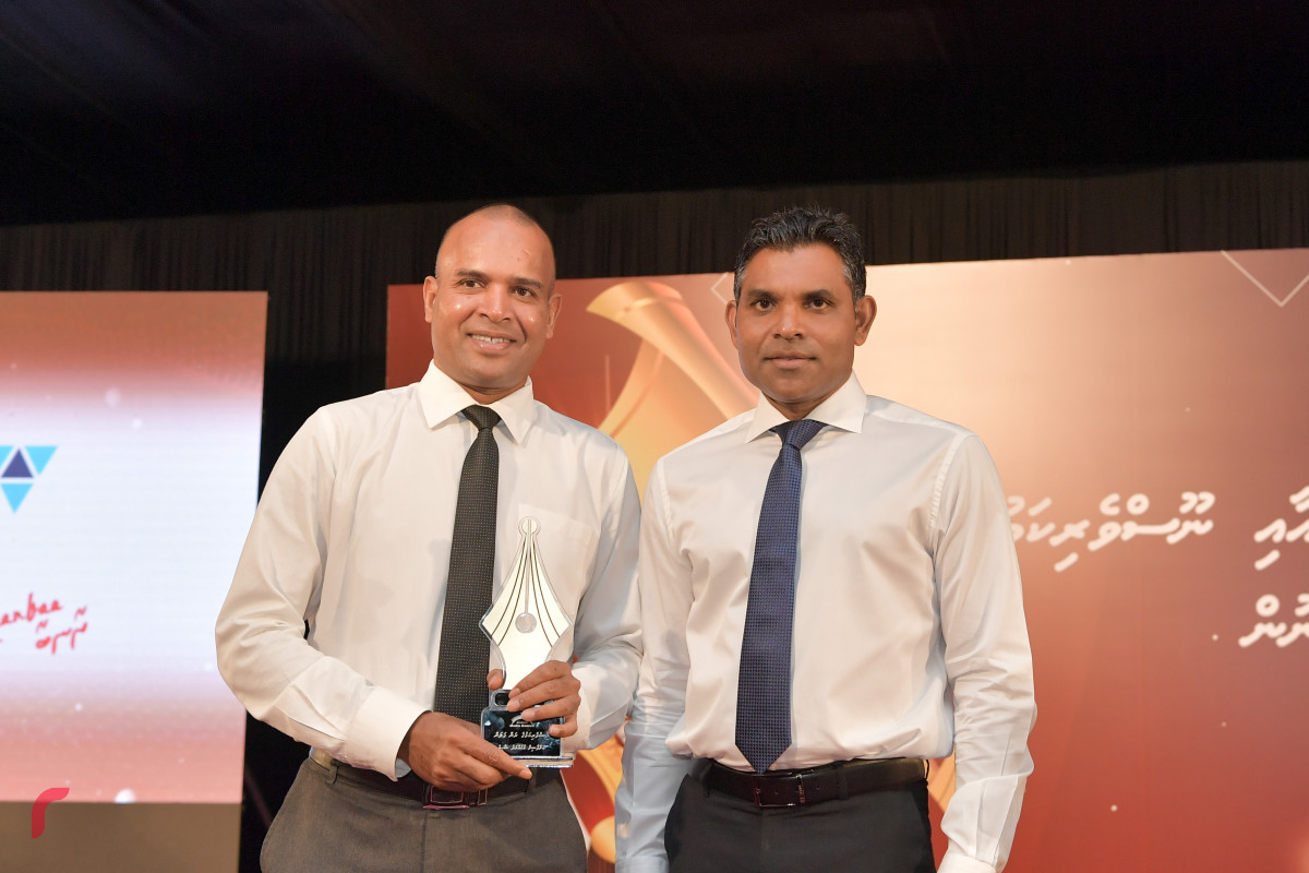 16 ސެޕްޓެމްބަރ 2019 --ނޫސްވެރިކަމުގެ އިނާމް 2018 ޝަރަފްވެރި ކޮށްދެއްވީ ނައިބު ރައީސް ފައިސަލް ނަސީމްއެވެ. މި ރަސްމިއްޔާތުގައި ވަނީ ނޫސްވެރިކަމުގެ ދާއިރާއިން ހިދުމަތްކޮށްދީފައިވާ ފަރާތްތަކަށް އެވޯޑްދީފައި.-- ފޮޓޯ: ރައީސް އޮފީސް