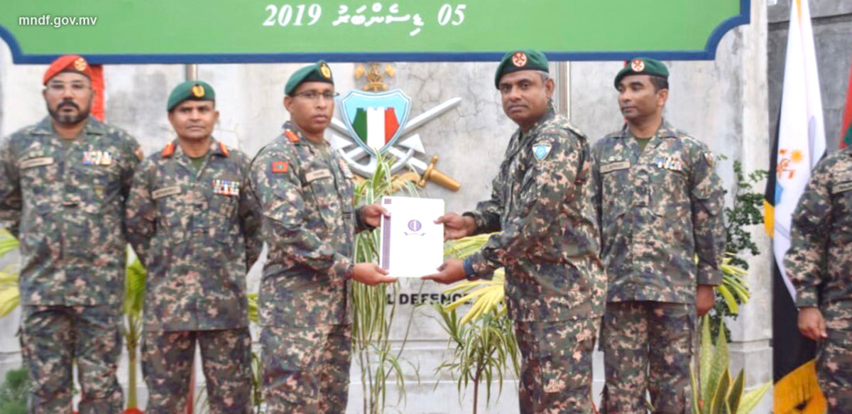 ސަރވިސް ސަޕޯޓް ކޮމްޕޯނަންޓް 3 އިފްތިތާހު ކުރުން