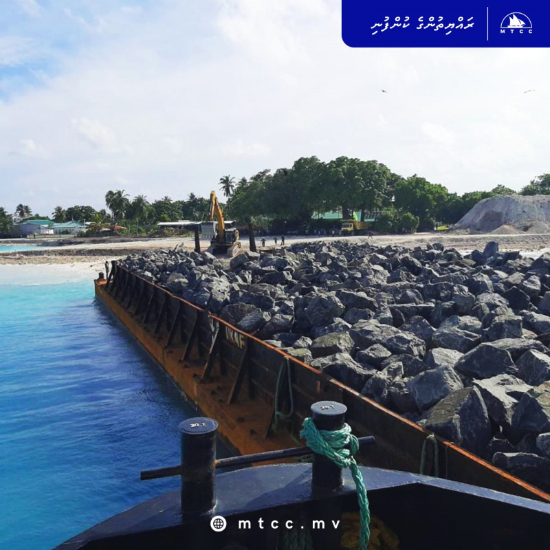 މިލަދޫ ބަނދަރު ތަރައްގީ ކުރުމުގެ މަޝްރޫއުގެ ތެރެއިން