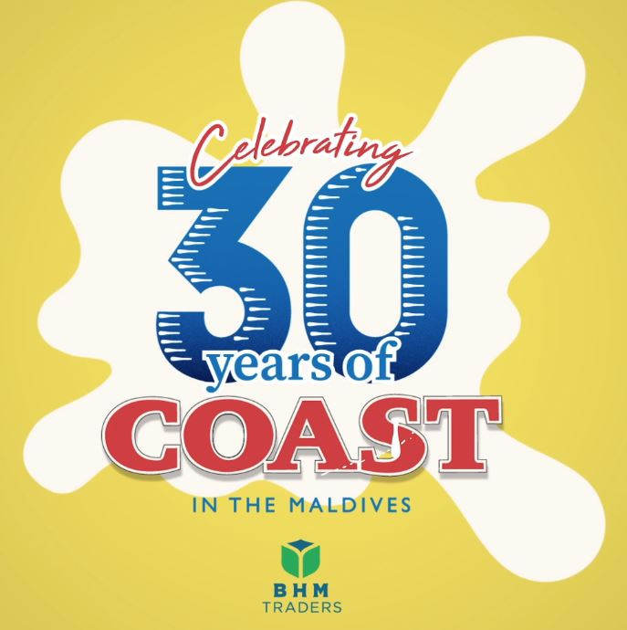 30 އަހަރު ފުރުމުގެ މުނާސަބަތުގައި ލޯންޗުކުރި ލޯގޯ