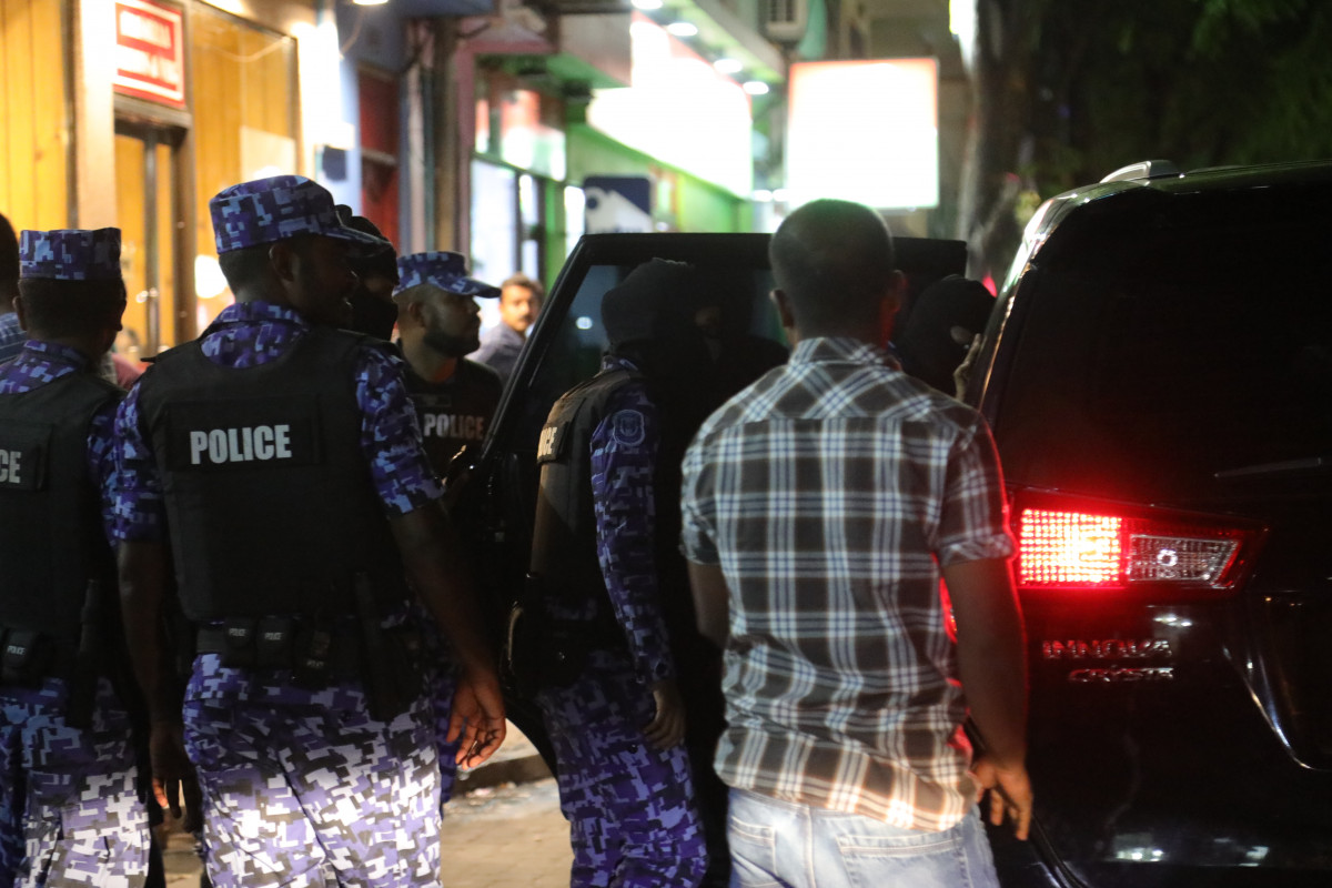 މޯލްޑިވިސް ޕޮލިސް ސާރވިސް