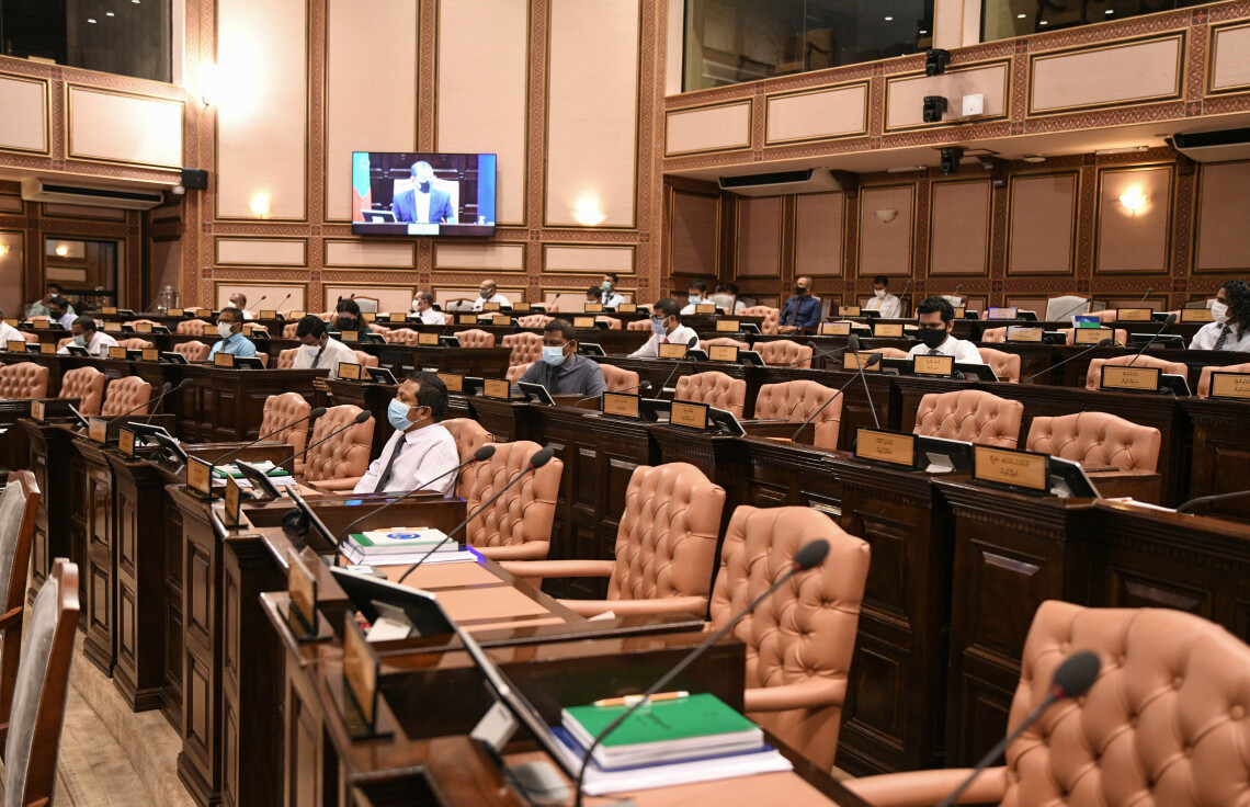 The People\'s Majlis