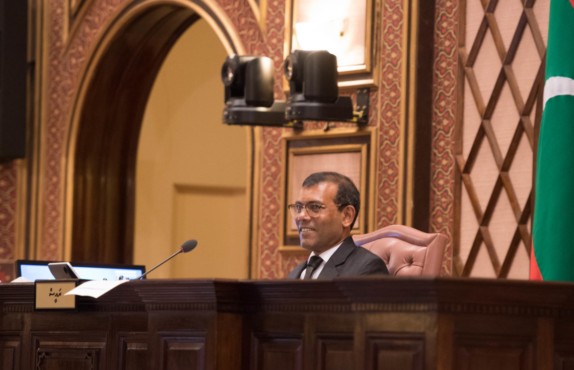 މަޖިލީހުގެ ރައީސް މުހައްމަދު ނަޝީދު