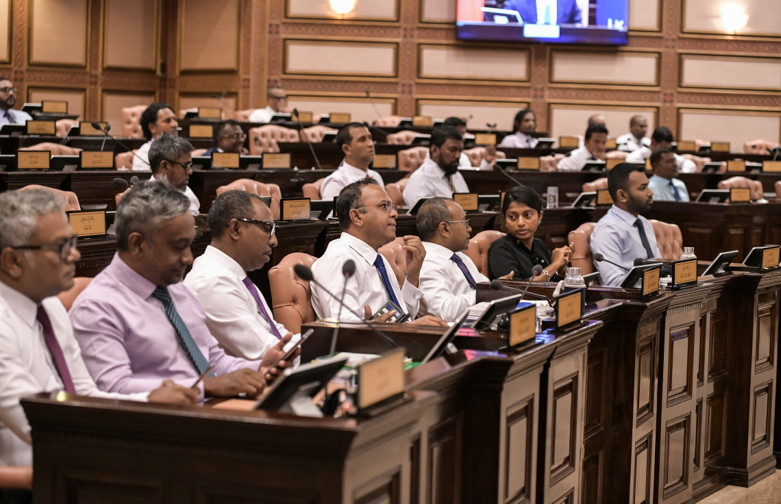 ރައްޔިތުންގެ މަޖިލީހުގެ މެމްބަރުން