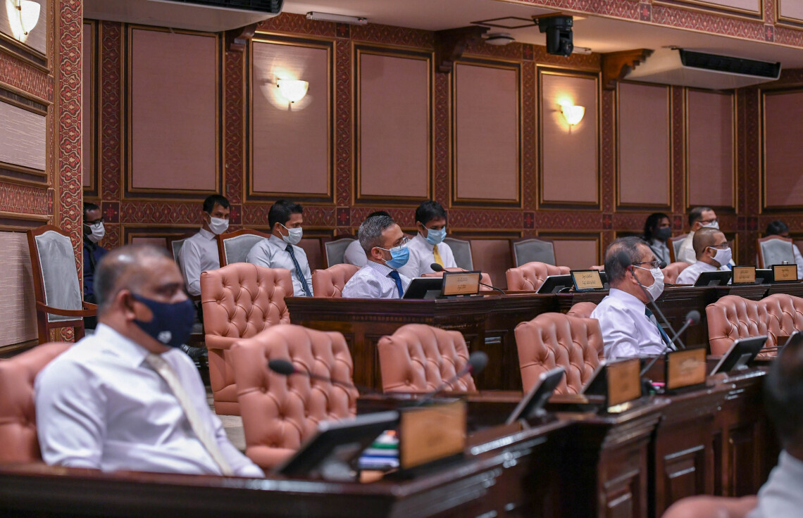 ރައްޔިތުންގެ މަޖިލީހުގެ 2020 ވަނަ އަހަރުގެ ދެވަނަ ދައުރުގެ 9 ވަނަ ޖަލްސާގެ ތެރެއިން -- ފޮޓޯ: ރައްޔިތުންގެ މަޖިލިސް