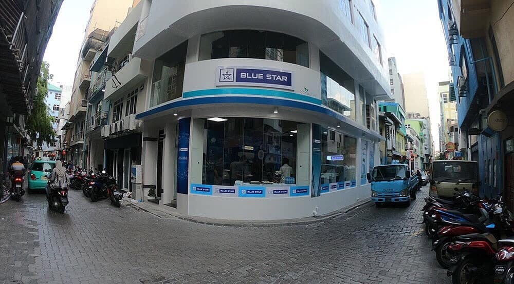 ސްޕްރިންގް ކޫލް ޝޯރޫމް