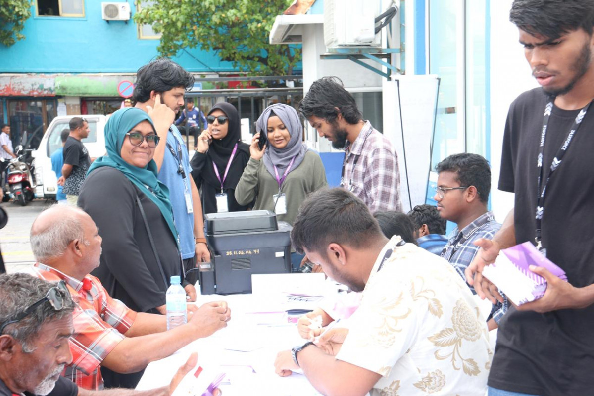 އިލެކްޝަން