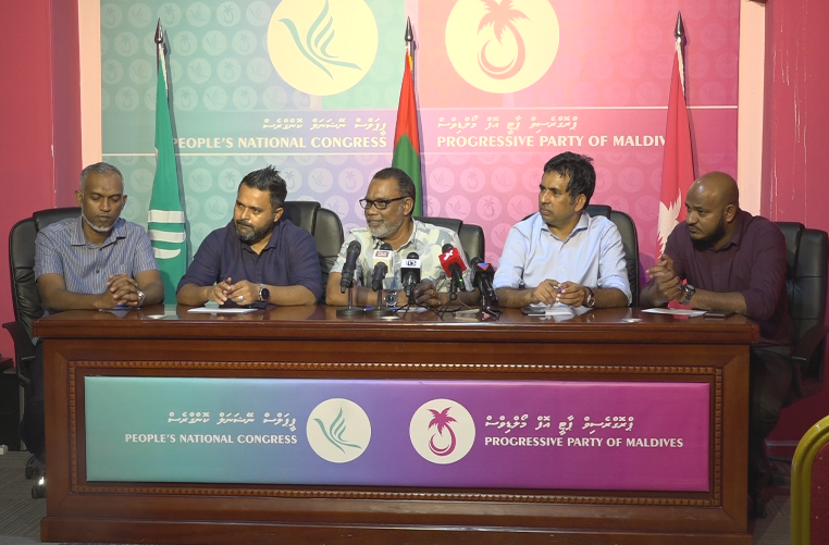 ޕީއެންސީގެ އޮފީހުގައި ބޭއްވި ނޫސްވެރިންގެ ބައްދަލުވުމުގައި ތެރެއިން