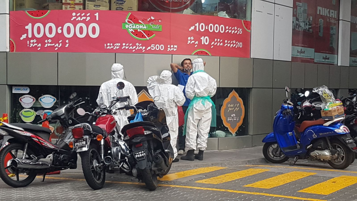 ކޮވިޑް19 އަށް ސާމްޕަލް ނެގުން