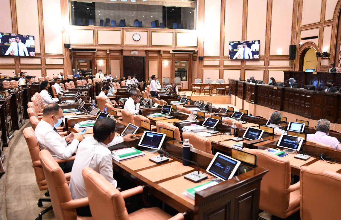 ރައްޔިތުންގެ މަޖިލީހުގެ ޖަލްސާއެއްގެ ތެރެއިން