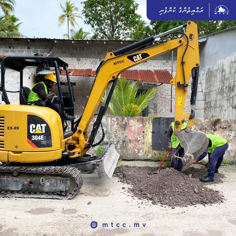 މަގު ހެދުމުގެ މަޝްރޫއުގެ ތެރެއިން