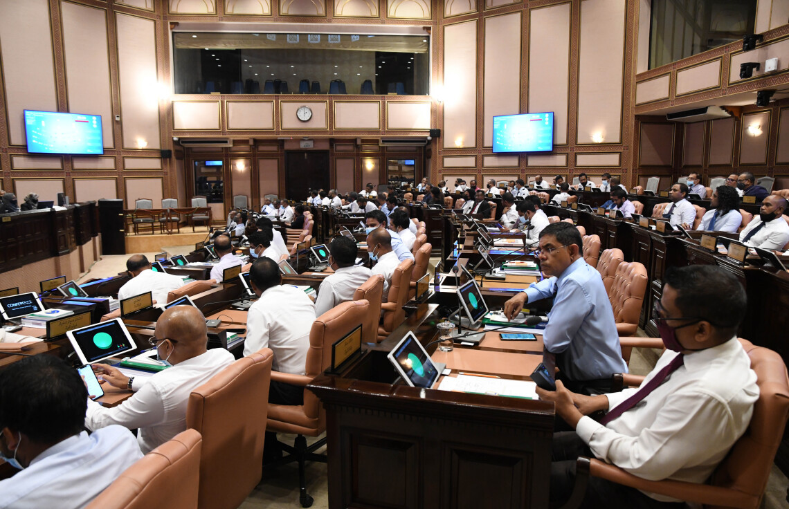 ބިލު ދިރާސާކުރަން އިގްތިސާދީ ކޮމިޓީއަށް ފޮނުވަން ނިންމާފައިވަނީ ވޯޓުގައި ބައިވެރިވެވަޑައިންނެވި 43 މެންބަރުންގެ އިއްތިފާގުން