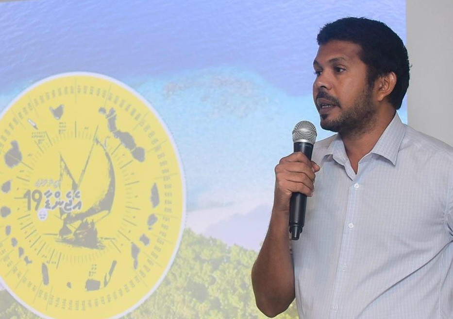 މުހައްމަދު ވަހީދު