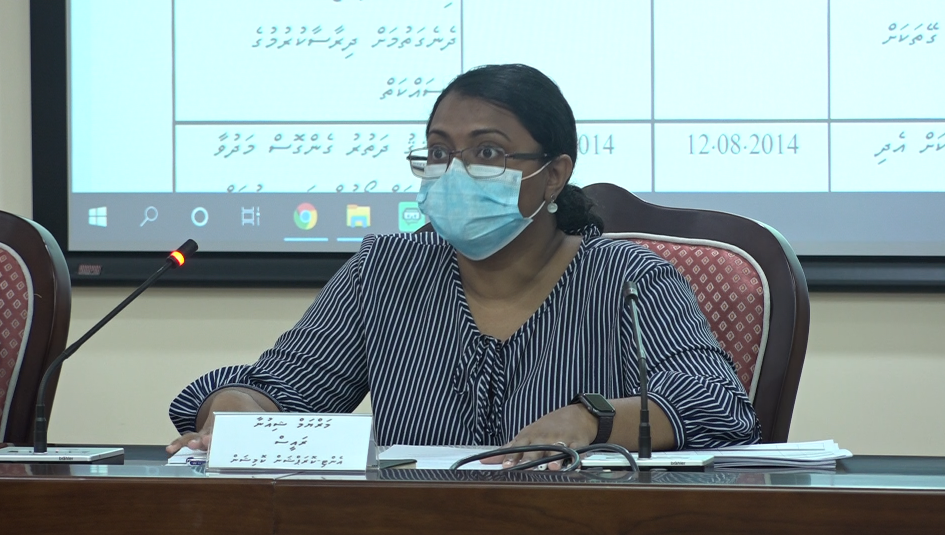 ACC President Mariyam Shiuna, who has faced criticism on behalf of former president and Speaker of Parliament Mohamed Nasheed of late