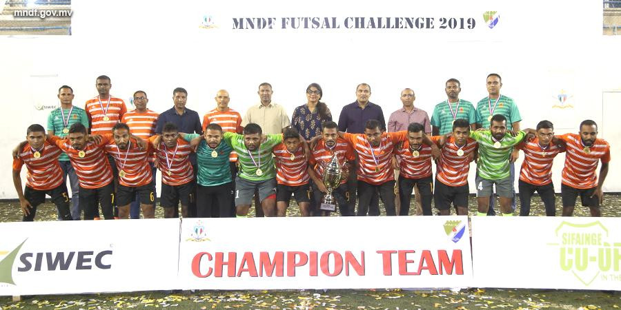 އެމްއެންޑީއެފް ފަޔަރ އެންޑް ރެސްކިއު ސަރވިސް ޓީމް