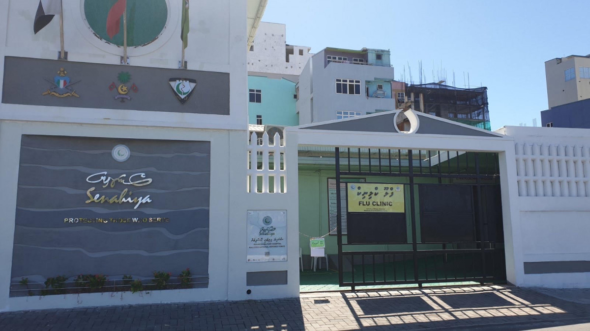 Senahiya Flu Clinic