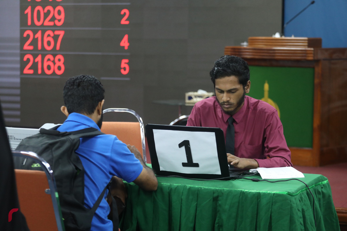 ޒަކާތް ދިނުން