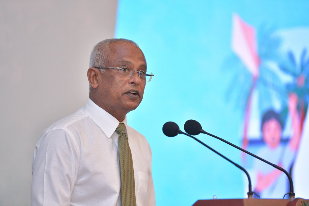 ރައީސުލްޖުމްހޫރިއްޔާ އިބްރާޙިމް މުޙައްމަދު ސޯލިޙު