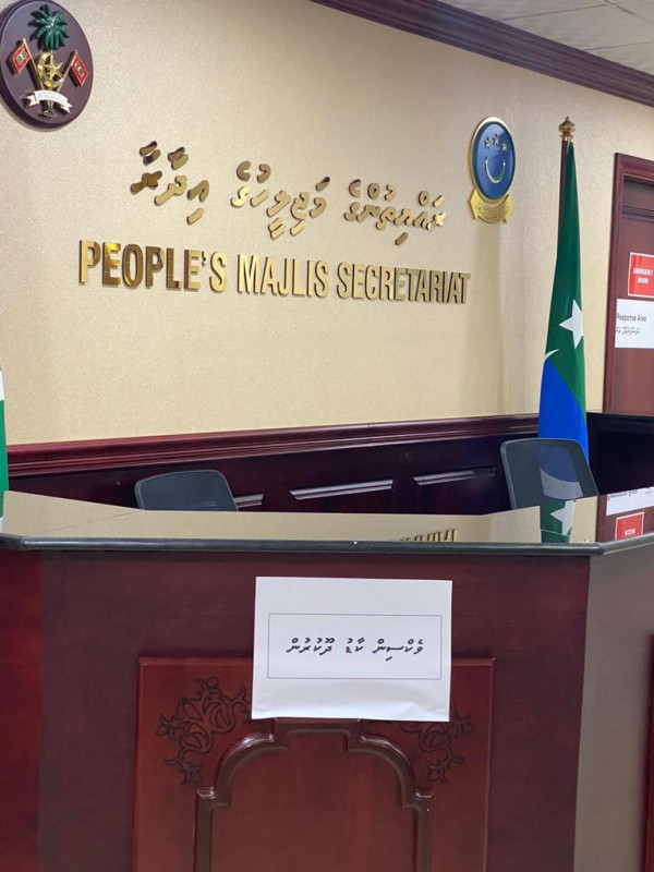 First doses of vaccines will be administered to special groups beginning Saturday