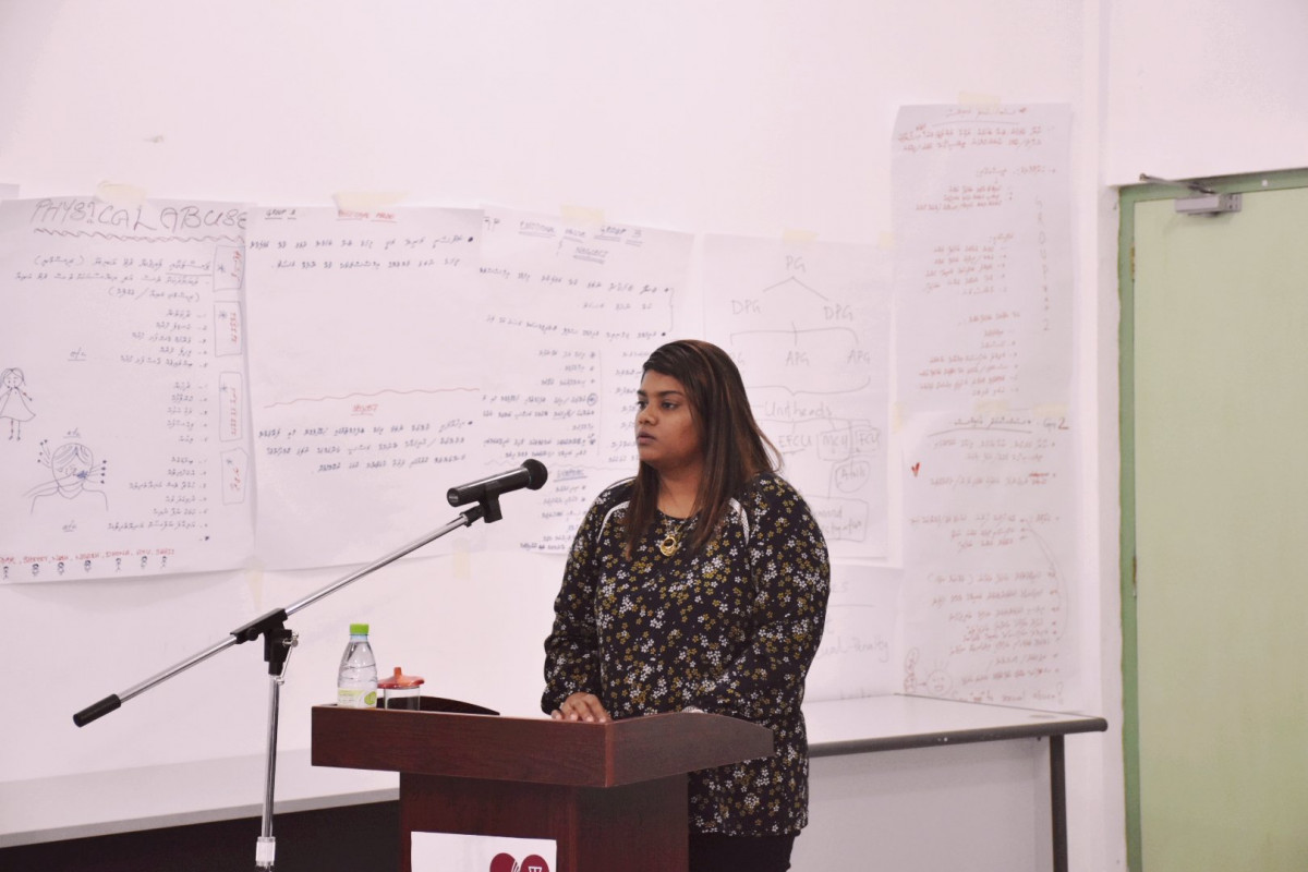 ޕީޖީ ބިޝާމް