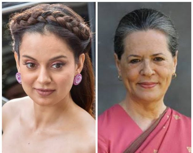 ސޯނިއާ ގާންދީ އާއި ކަންގަނާ ރަނައުތް