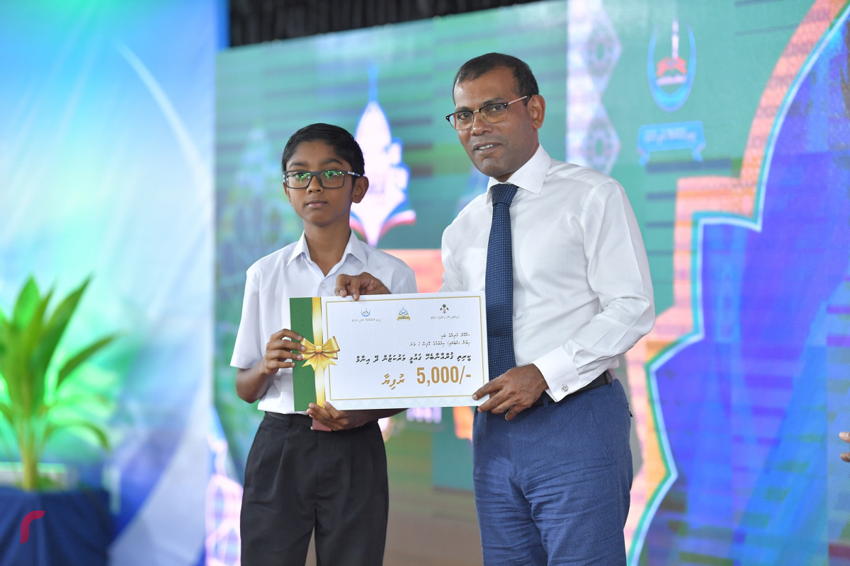 8 ސެޕްޓެމްބަރ 2019 --ގައުމީ ޤުރުއާން މުބާރާތުގެ ނަތީއްޖާ ފާޅުކުރުމުގެ ޖަލްސާގެތެރެއިން-- ފޮޓޯ: ރައީސް އޮފީސް