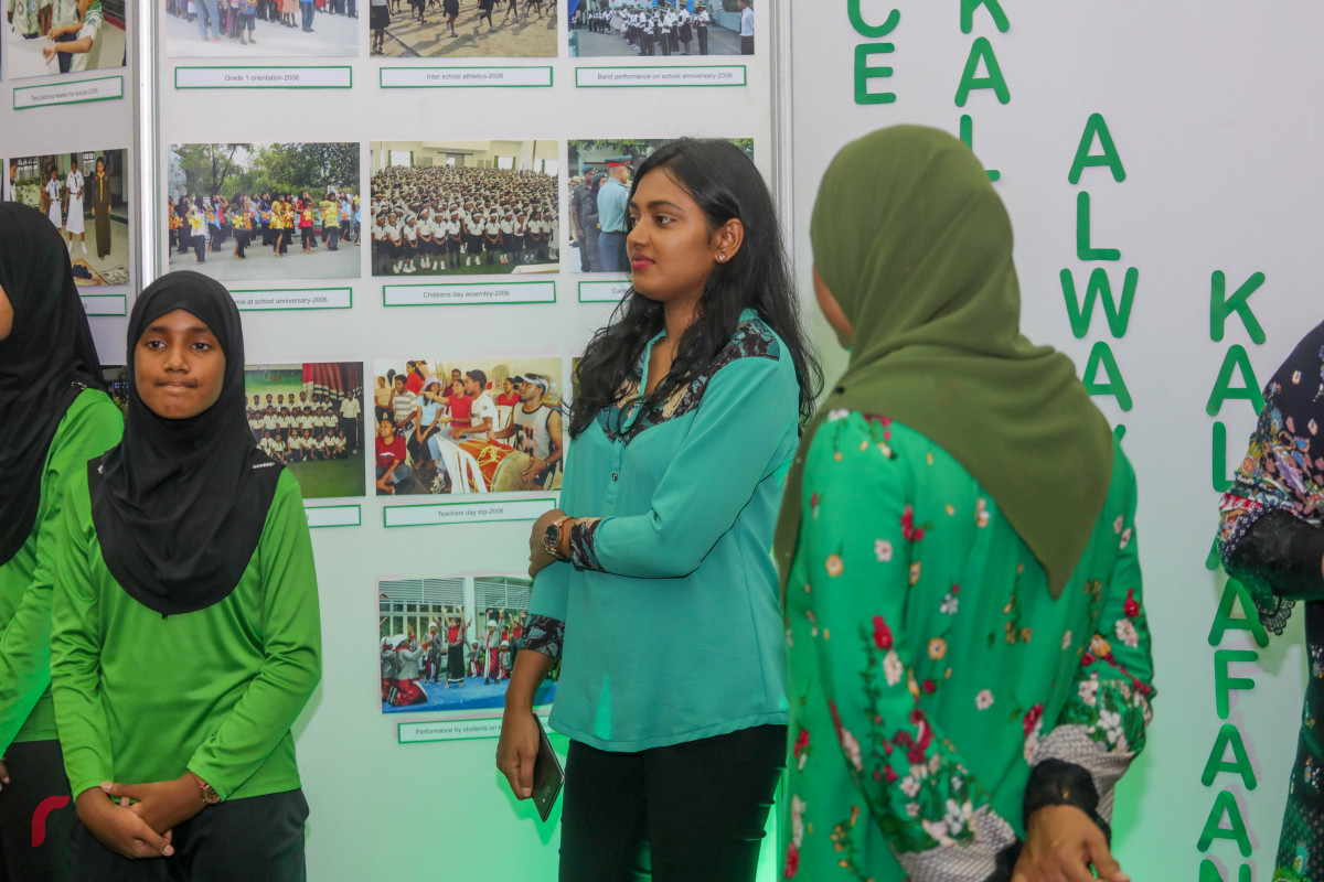 25 ޖުލައި 2019 --ކަލާފާނު ސުކޫލުގެ 30 ވަނަ އަހަރީ ދުވަސް ފާހަގަކުރުމުގެ ގޮތުން ބޭއްވި ފޮޓޯ މައުރަޒު ހުޅުވުމުގެ ރަސްމިއްޔާތު- ފޮޓޯ: ޝުއައިބް މުހައްމަދު