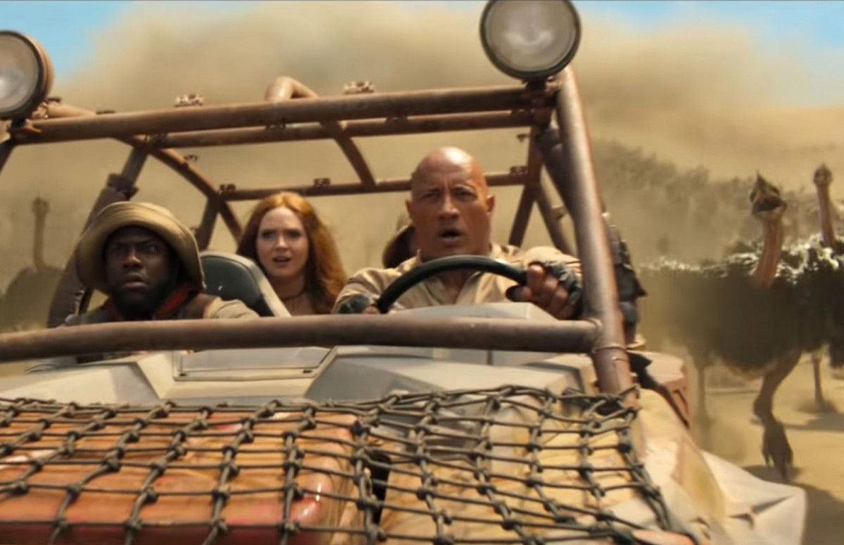 ޖުމާންޖީ ދަ ނެކްސްޓް ލެވެލްގެ ޕޯސްޓަރެއް