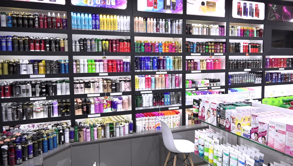 ކައިލާން ޓްރެންޑްސް ފިހާރަ