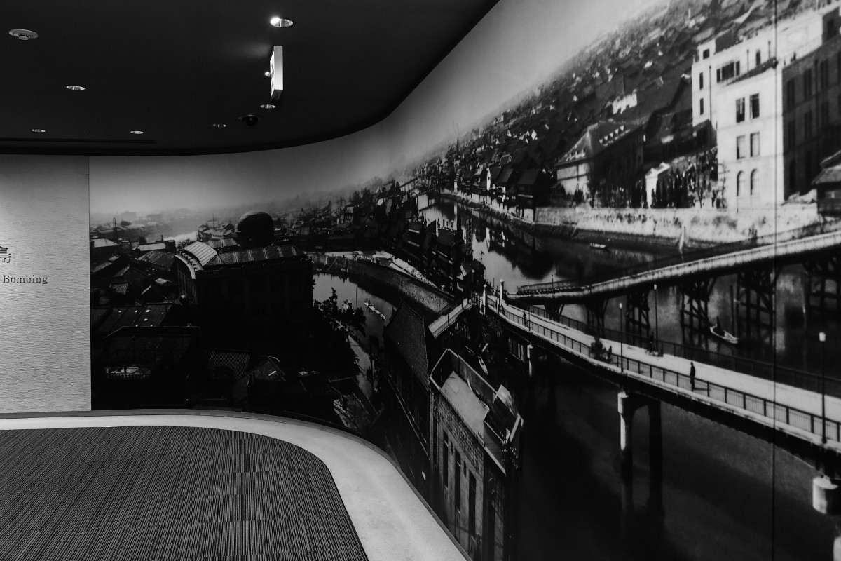 "ހީރޯޝީމާ ޕީސް މެމޯރިއަލް މިއުޒިއަމް" އަށް ރައީސުލްޖުމްހޫރިއްޔާ ޒިޔާރަތް ކުރެއްވުން -- ފޮޓޯ: ރައީސް އޮފީސް