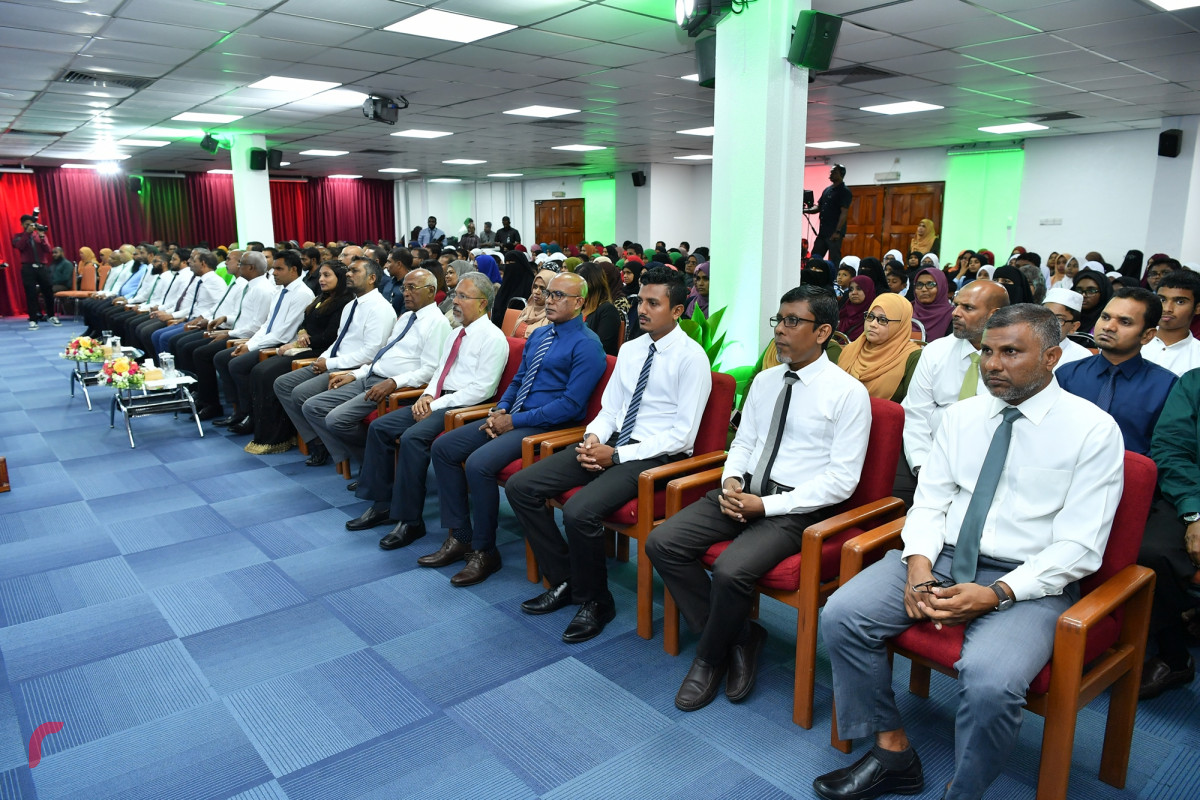 8 ސެޕްޓެމްބަރ 2019 --ގައުމީ ޤުރުއާން މުބާރާތުގެ ނަތީއްޖާ ފާޅުކުރުމުގެ ޖަލްސާގެތެރެއިން-- ފޮޓޯ: ރައީސް އޮފީސް