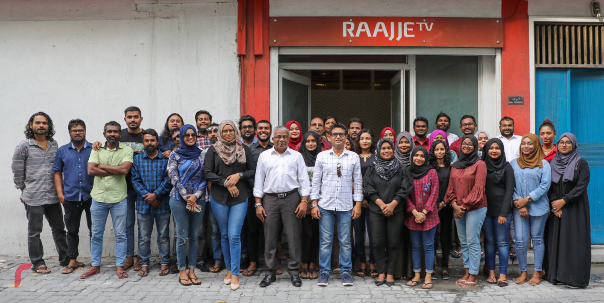 ރާއްޖެ ޓީވީގެ ސްޓާފުން