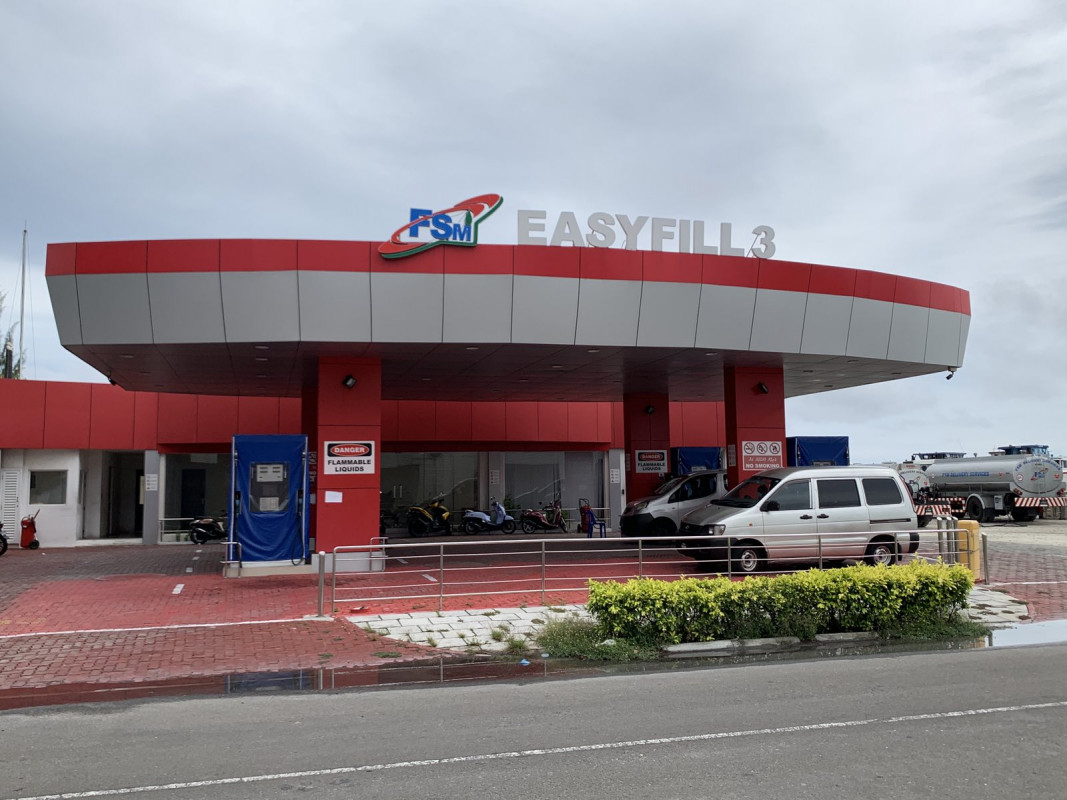 ހުޅުމާލެ އެފްއެސްއެމް ޕެޓްރޯލް ޝެޑް