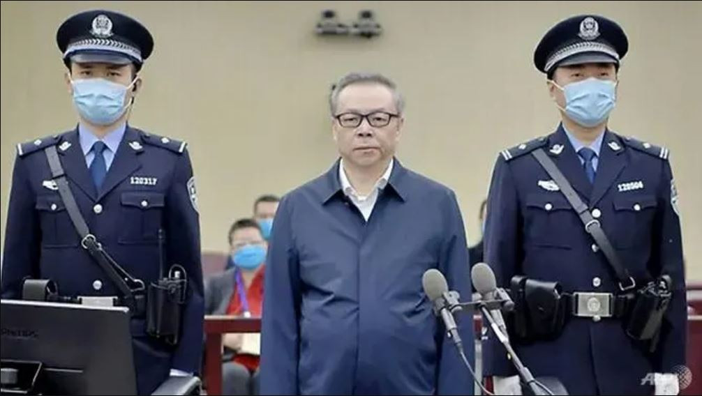 ރިޝްވަތުގެ ބޮޑެތި ކުށްތަކެއް ސާބިތުވެފައިވާ ލައި ޒިއާއޮމިންގ