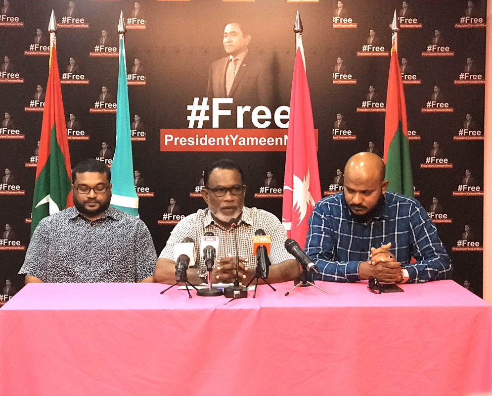 ޕްރޮގްރެސިވް ކޮންގްރެސް ކޯލިޝަނުން ބޭއްވި ނޫސްވެރިންގެ ބައްދަލުވުމުގެ ތެރެއިން
