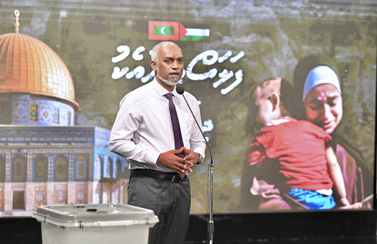 ރައީސުލްޖުމްހޫރިއްޔާ ޑރ. މުހައްމަދު މުއިއްޒު ވާހަކަފުޅު ދައްކަވަނީ