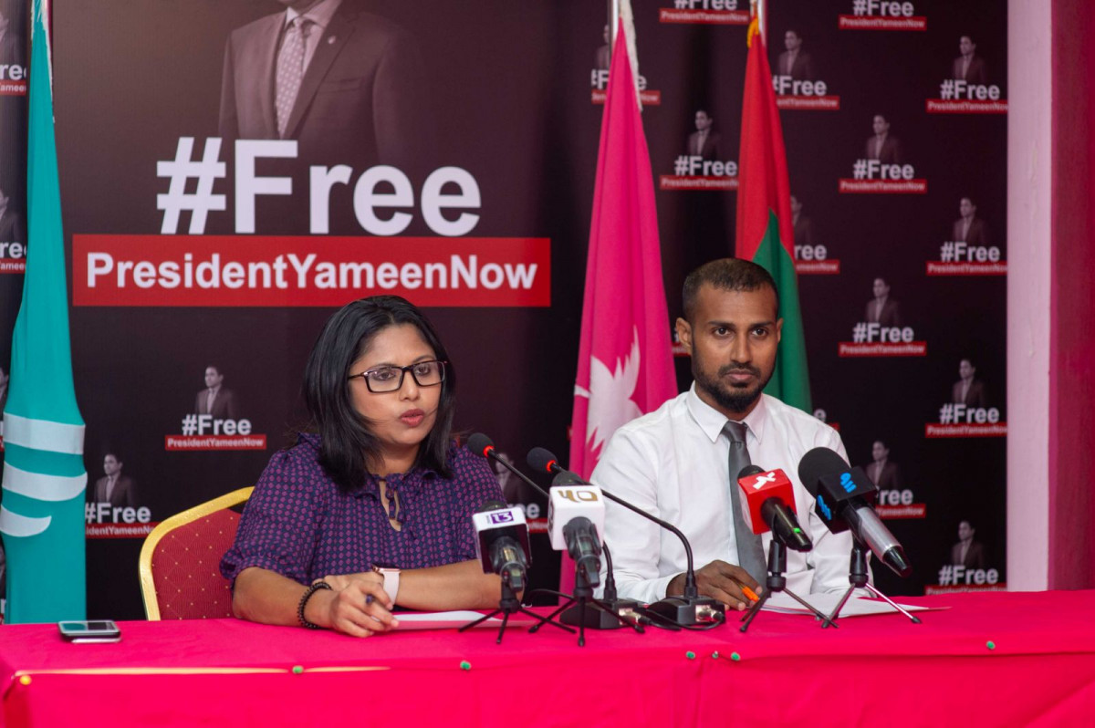 PPM\'s press conference on Sunday