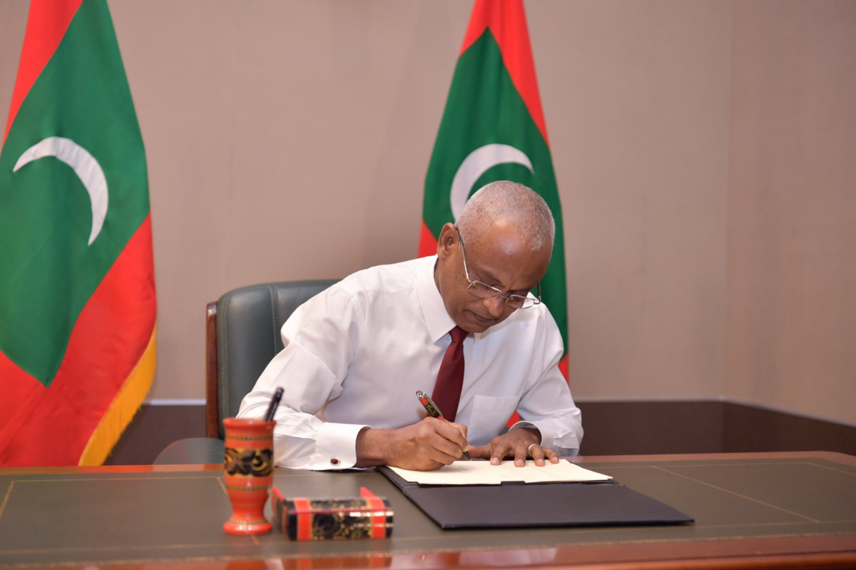 ރައީސުލްޖުމްހޫރިއްޔާ އިބްރާހިމް މުހައްމަދު ސާލިހު