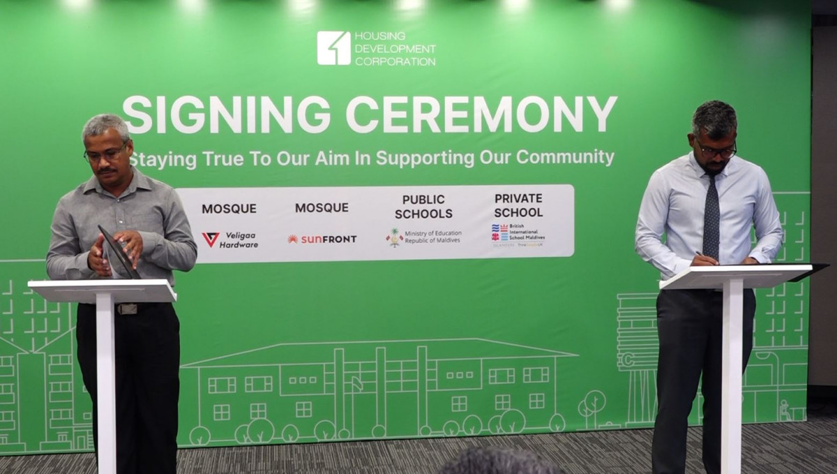 ހުޅުމާލެ ދެވަނަ ފިޔަވަހީގައި 2 މިސްކިތް އެޅުމަށް އެޗްޑީސީން އެއްބަސްވުމެއްގައި ސޮއިކޮށްފި