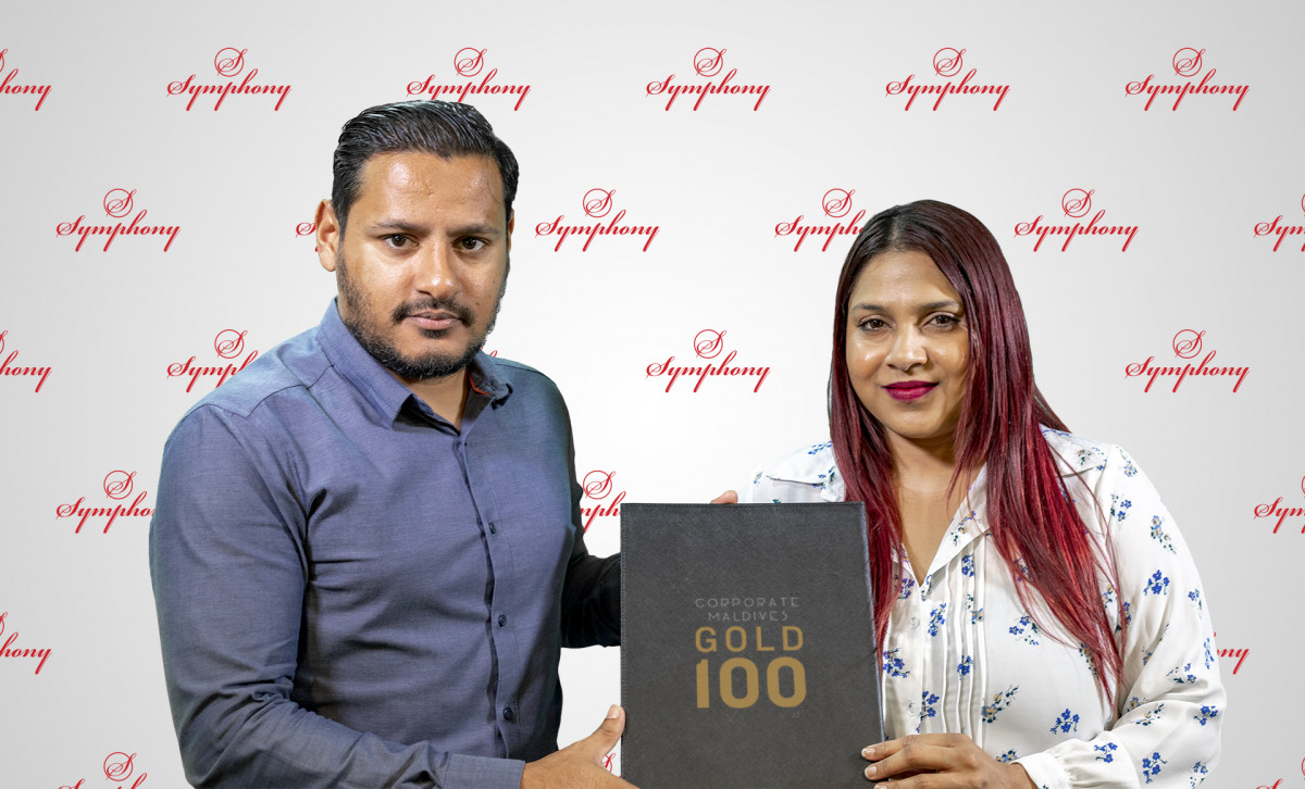 Symphony Signs As Partner For Gold 100 Gala Business Expo 2020