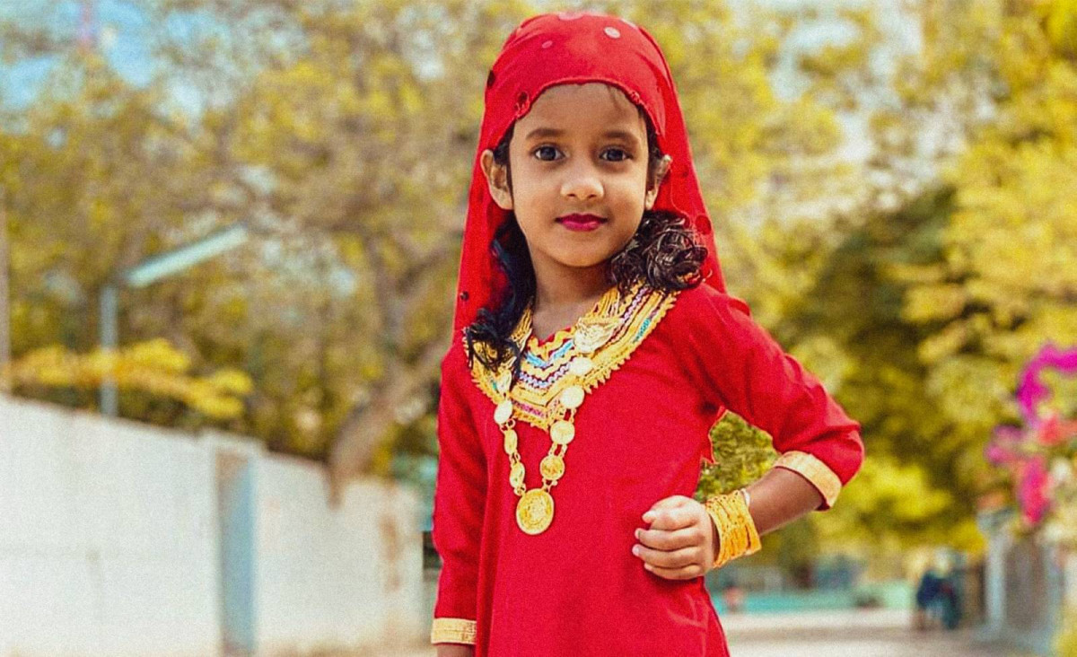 ނިޔާވި ސަދާ ސައުދުﷲ އަހުމަދު