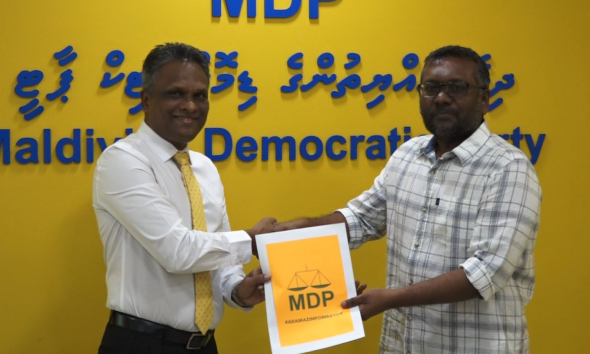 Adam Azim, MDP's candidate for the Male' City Mayor