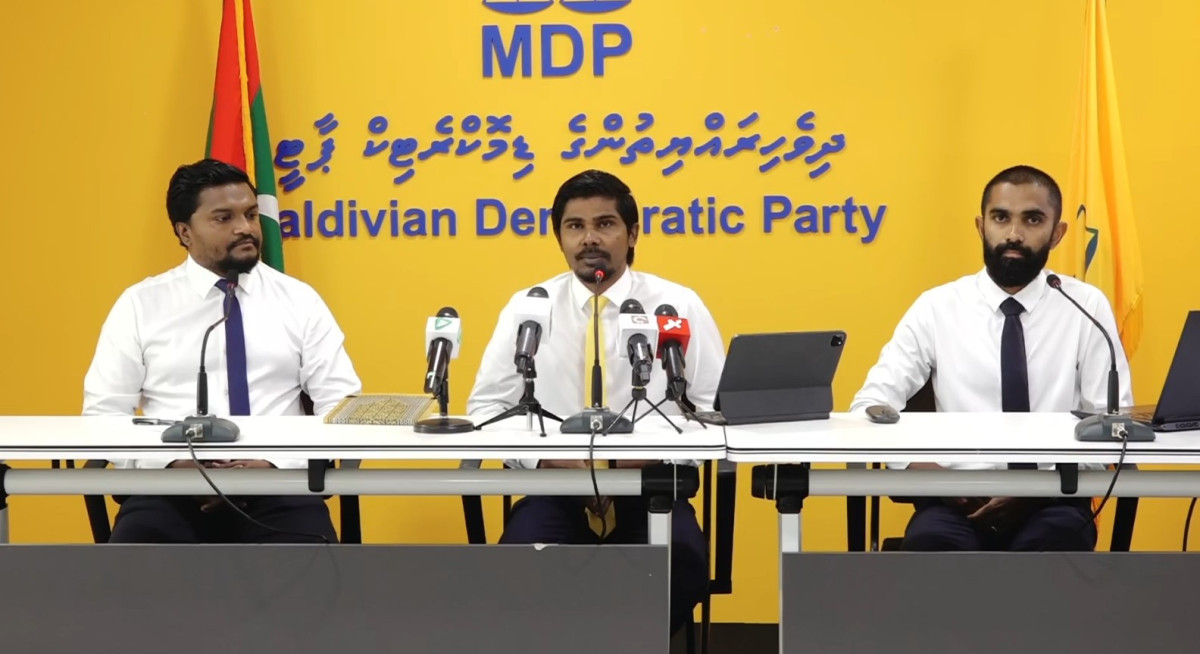 އެމްޑީޕީން ބޭއްވި ނޫސްވެރިންގެ ބައްދަލުވުން