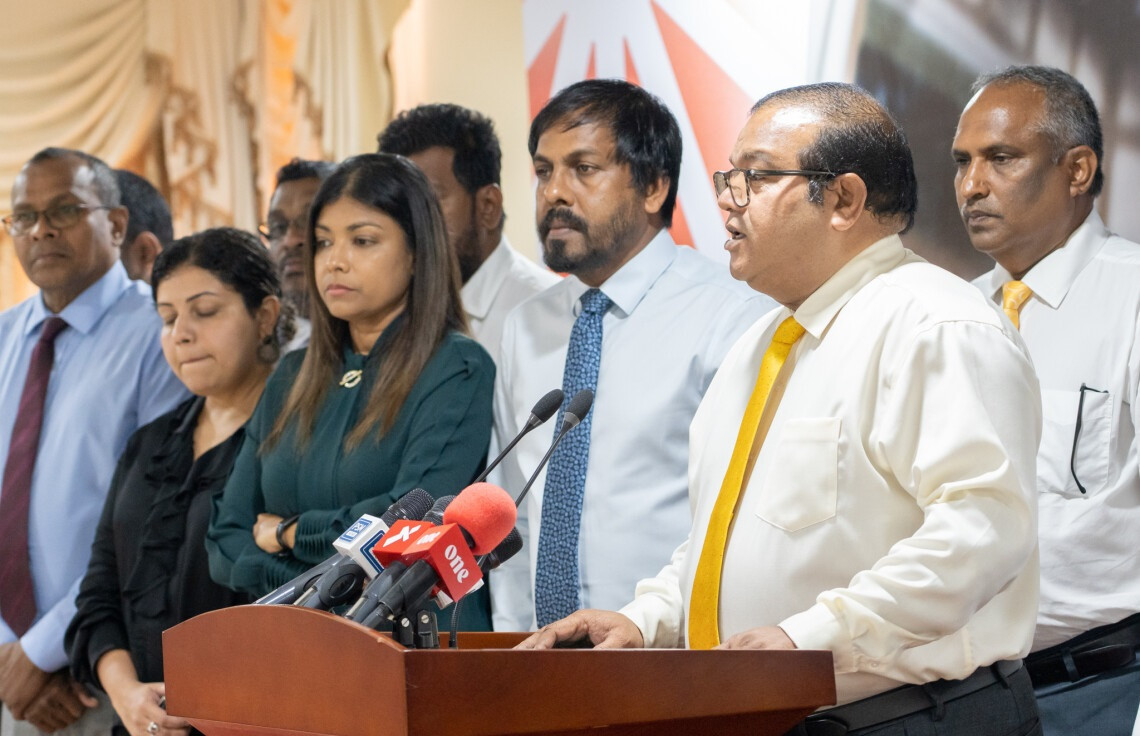 އެމްޑީޕީ ޕީޖީ ގްރޫޕުން ބޭއްވި ނޫސްވެރިންގެ ބައްދަލުވުމެއްގެ ތެރެއިން