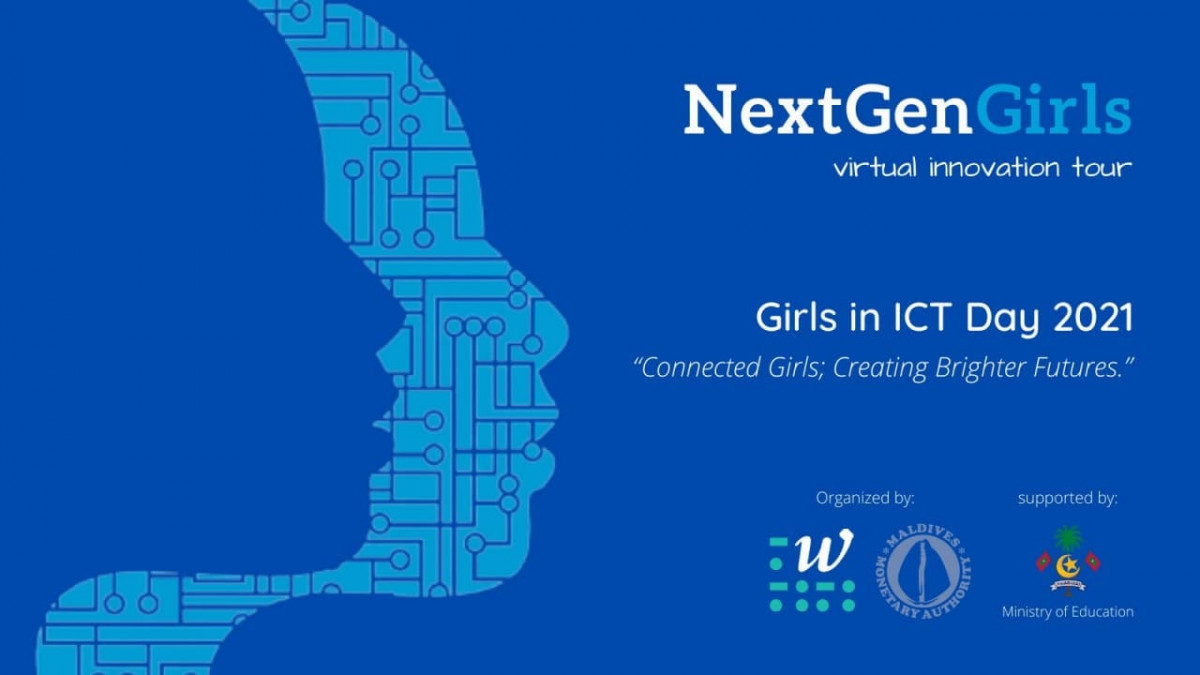 ނެކްސްޓްޖެންގަރލްސް ވަރޗުވަލް އިނޮވޭޝަން ޓުއަރ