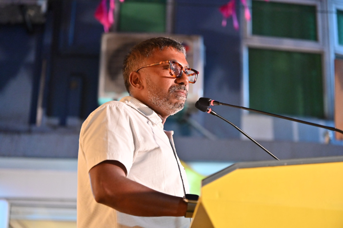 ރައްޔިތުންގެ މަޖިލީހުގެ ދަނގެތި ދާއިރާގެ ކުރީގެ މެންބަރު އިލްހާމް އަހުމަދު