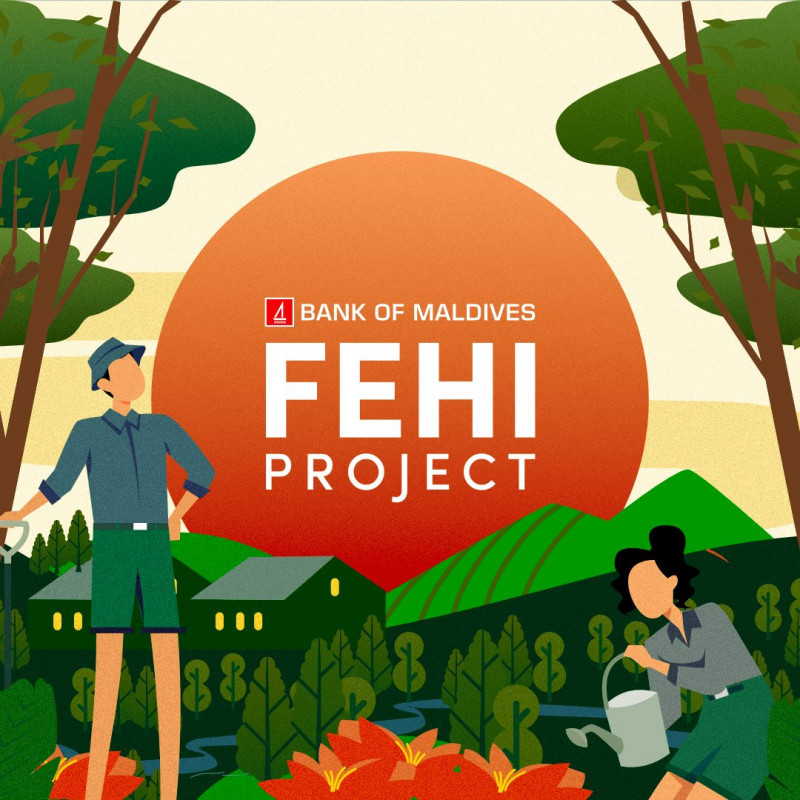 ބޭންކް އޮފް މޯލްޑިވްސްގެ ފެހި ޕްރޮޖެކްޓް ލިބޭ ރަށްތައް އިއުލާންކޮށްފި