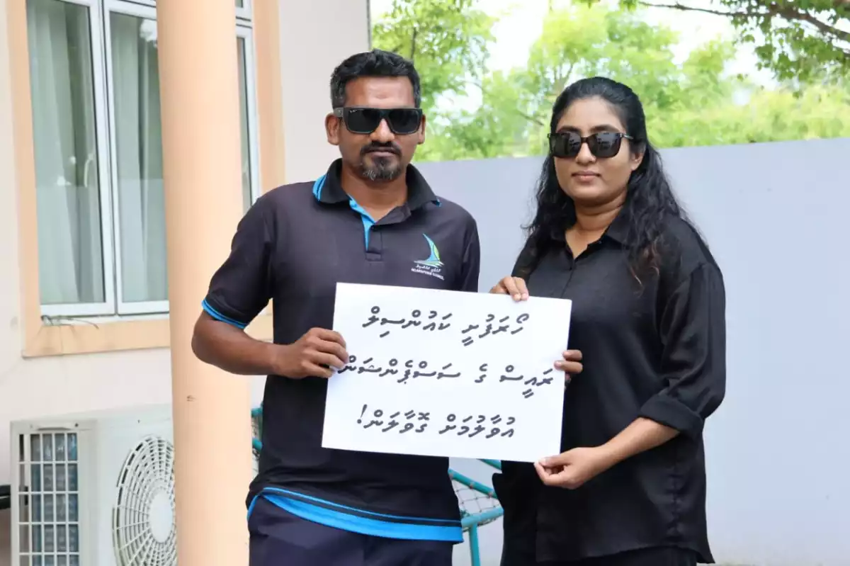 އެ މައްސަލަތަކުގެ މައްޗަށް ބަލާ ކައުންސިލް ހިންގުމުގެ އެންމެ މަތީ ފަރާތަކީ ކައުންސިލްގެ ރައީސްކަމަށް ވާތީ ކައުންސިލްގެ ރައީސް ސަސްޕެންޑު ކުރަން ނިންމީ ކަމަށް އެލްޖީއޭ އިން ވަނީ ބުނެފަ - ފޮޓޯ: ސޯޝަލް މީޑިއާ